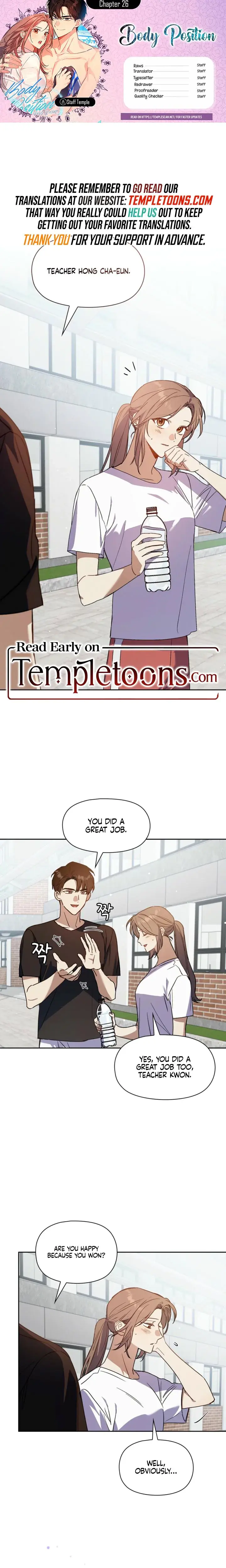 Body Position Episode 26 - Page 1