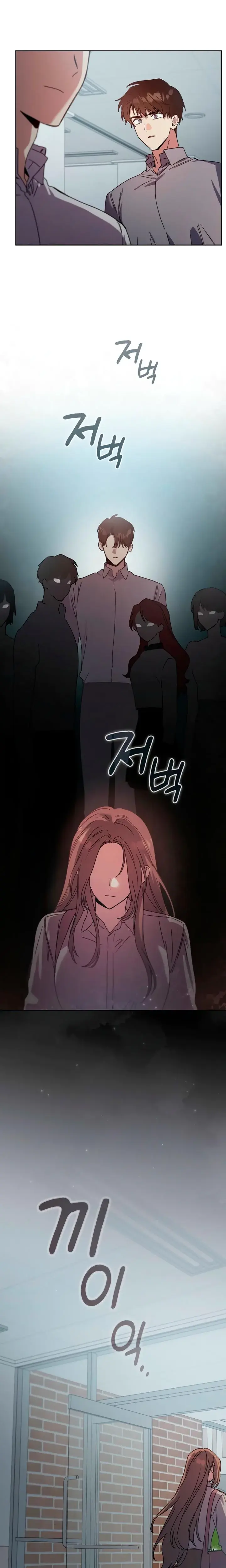 Body Position Episode 30 - Page 5