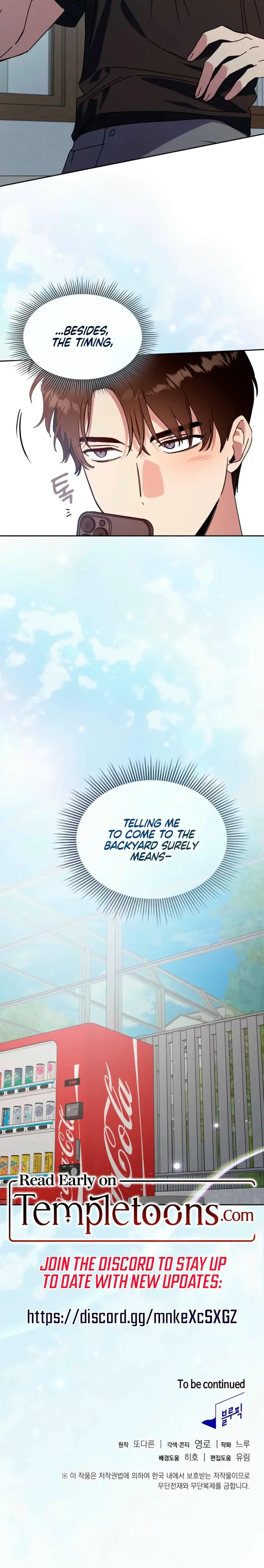 Body Position Episode 31 - Page 23