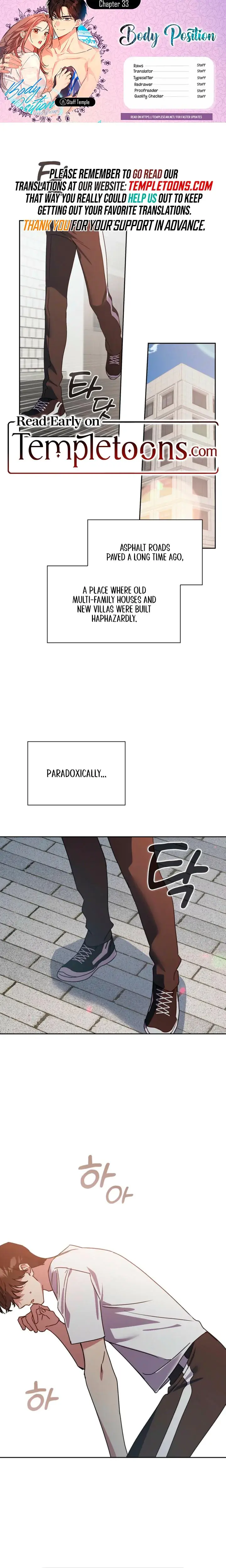 Body Position Episode 33 - Page 1