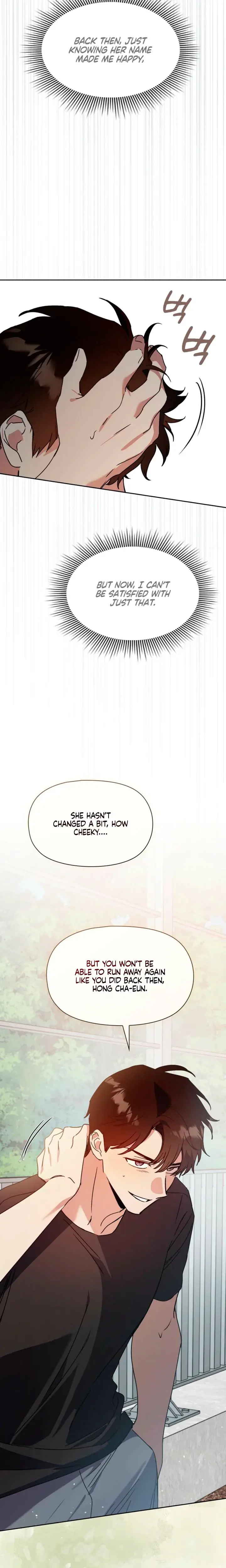 Body Position Episode 33 - Page 16