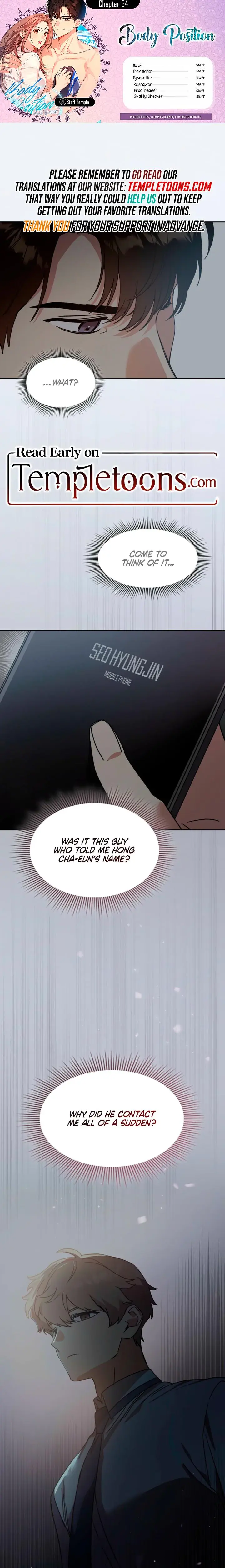 Body Position Episode 34 - Page 1