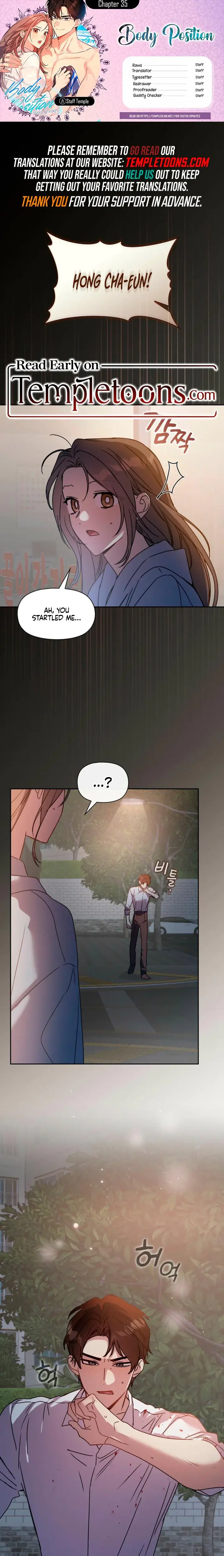 Body Position Episode 35 - Page 1