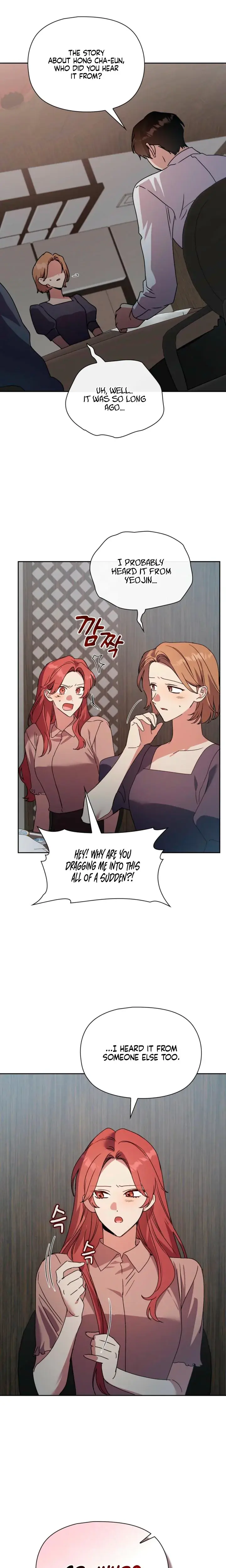 Body Position Episode 35 - Page 17