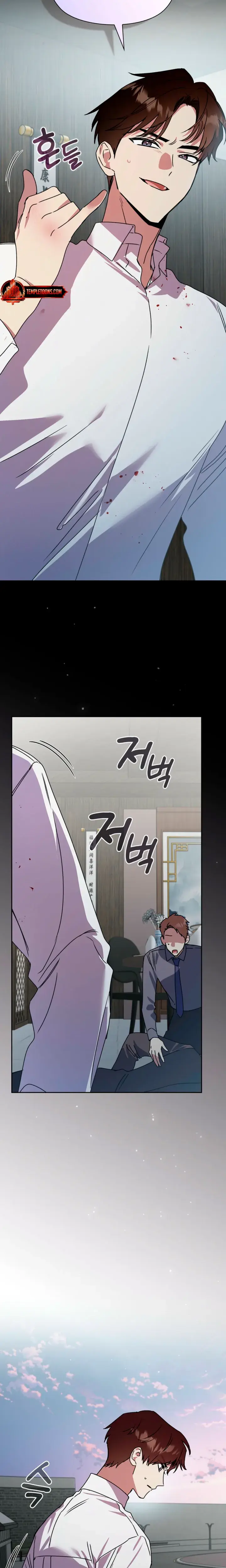 Body Position Episode 36 - Page 2