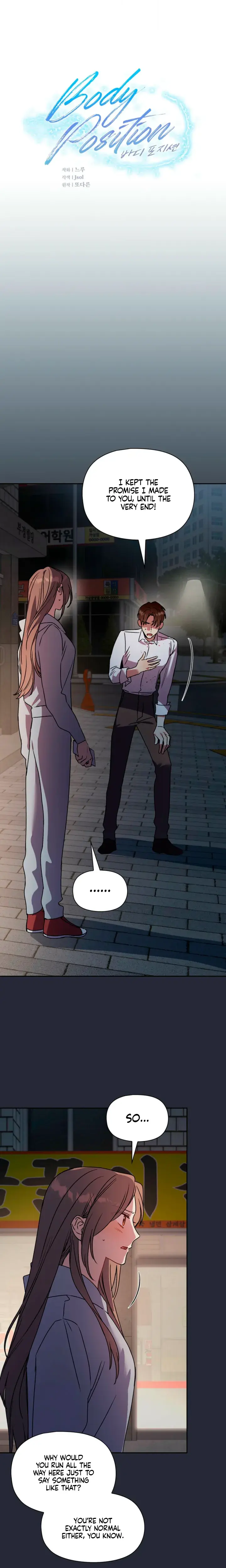 Body Position Episode 36 - Page 4