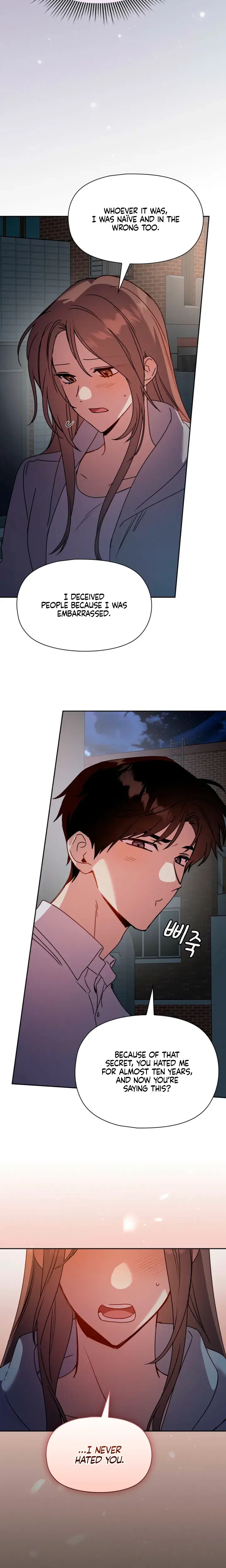 Body Position Episode 37 - Page 6