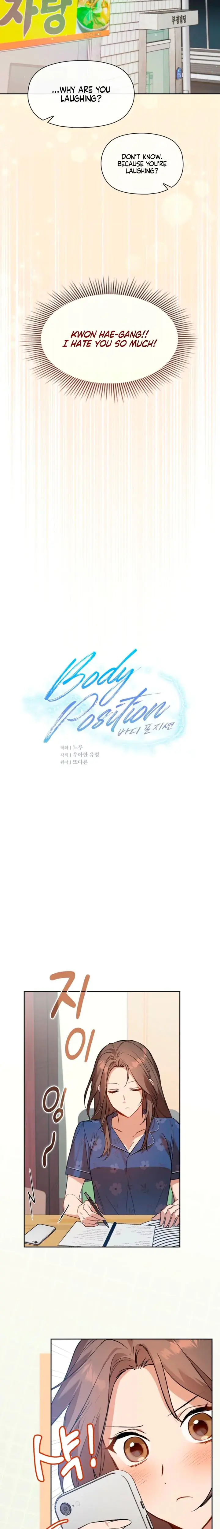 Body Position Episode 4 - Page 6
