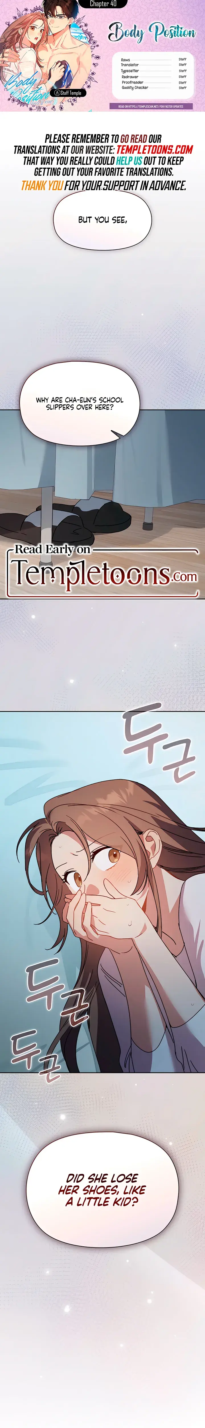 Body Position Episode 40 - Page 1