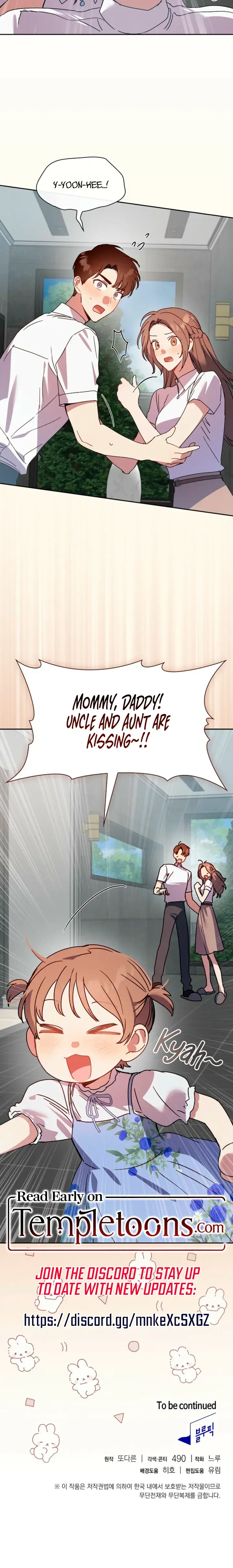 Body Position Episode 42 - Page 23