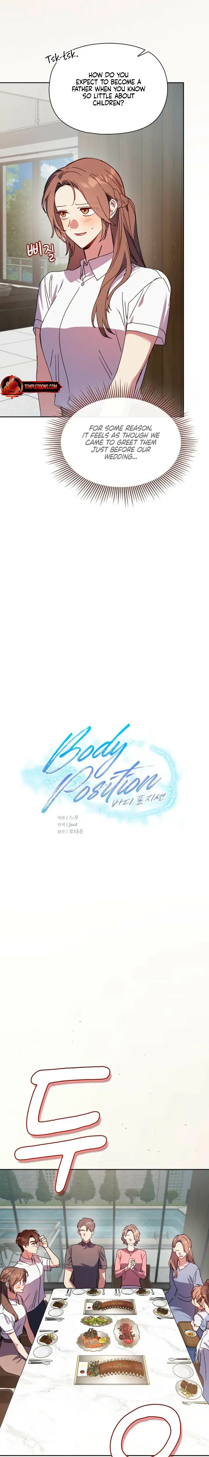 Body Position Episode 42 - Page 8