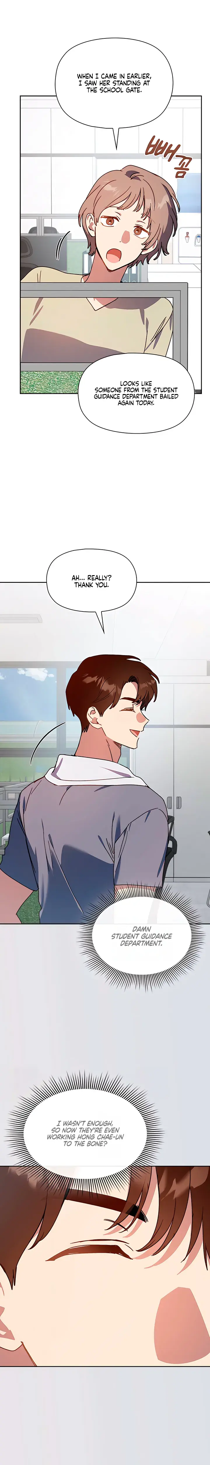 Body Position Episode 45 - Page 13
