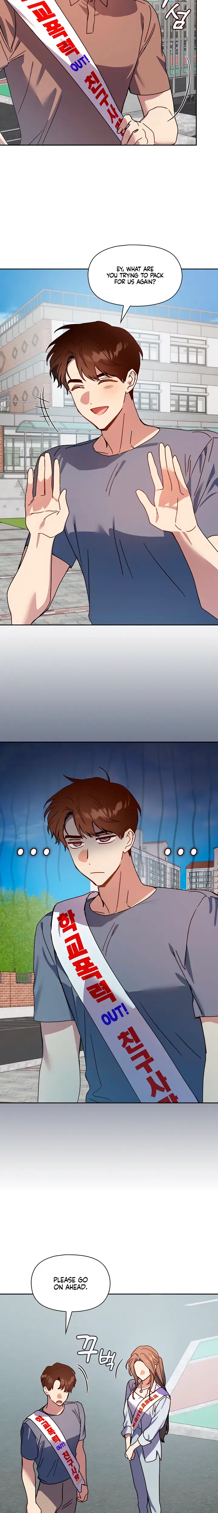 Body Position Episode 45 - Page 17