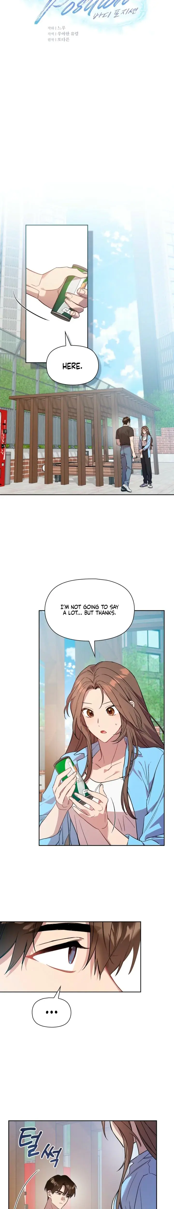Body Position Episode 6 - Page 6