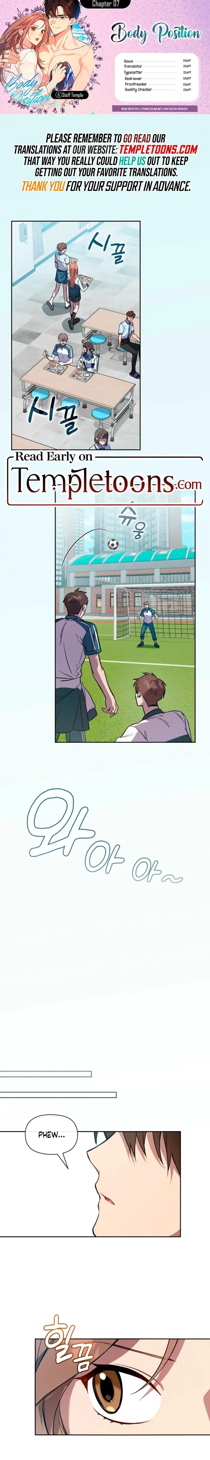 Body Position Episode 7 - Page 1