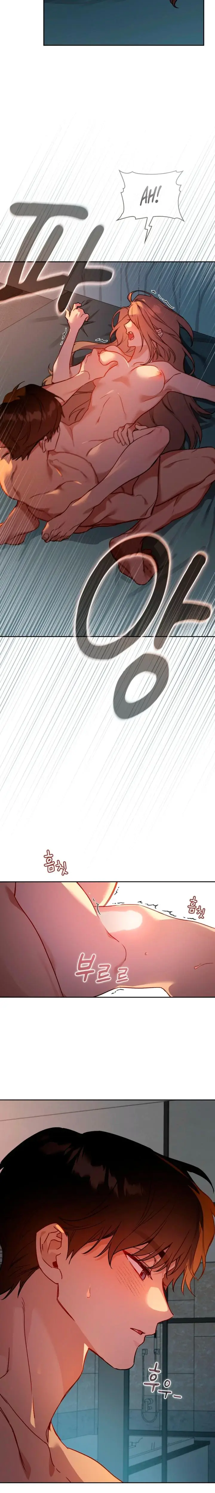 Body Position Episode 8 - Page 15