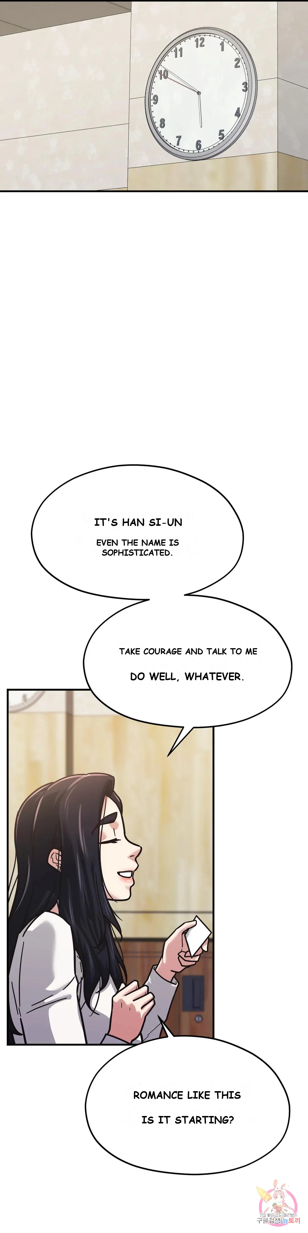 Booty Camp Episode 1 - Page 21