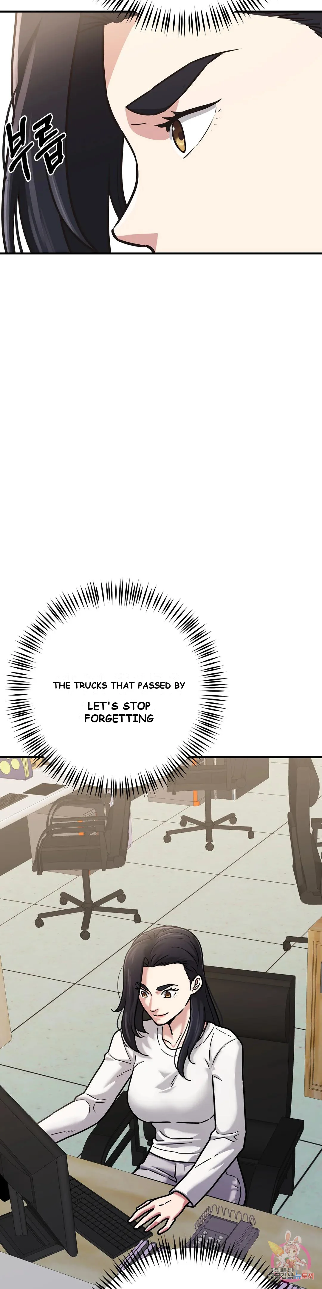 Booty Camp Episode 1 - Page 5