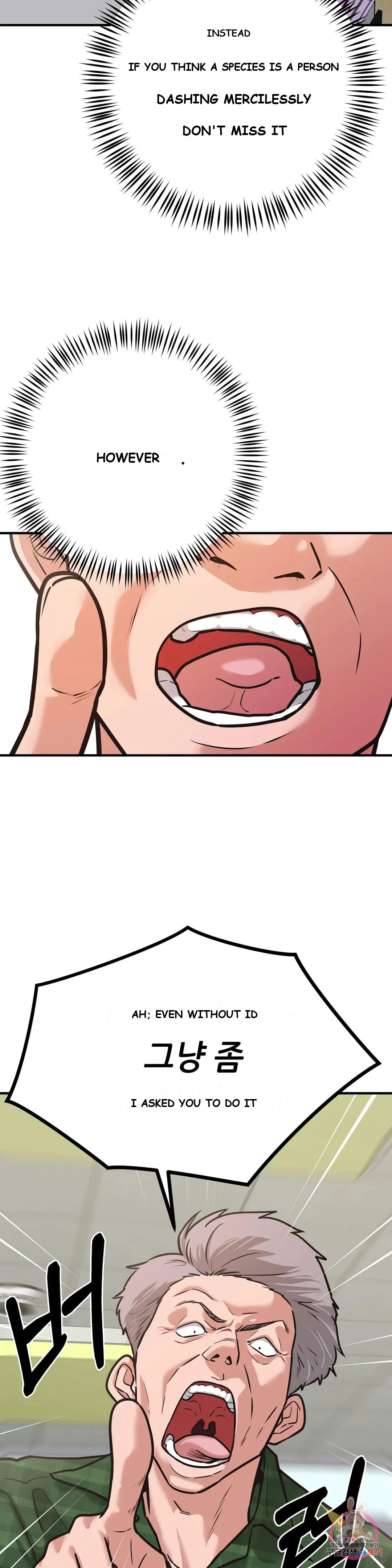 Booty Camp Episode 1 - Page 6