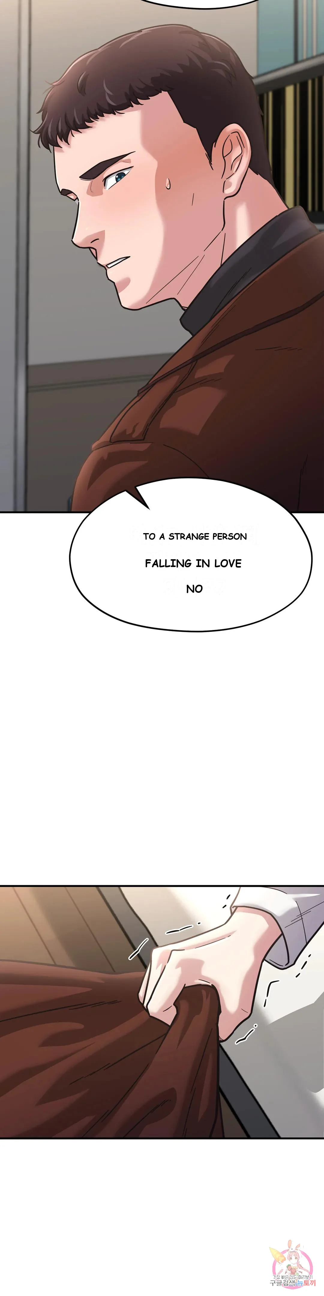 Booty Camp Episode 2 - Page 34