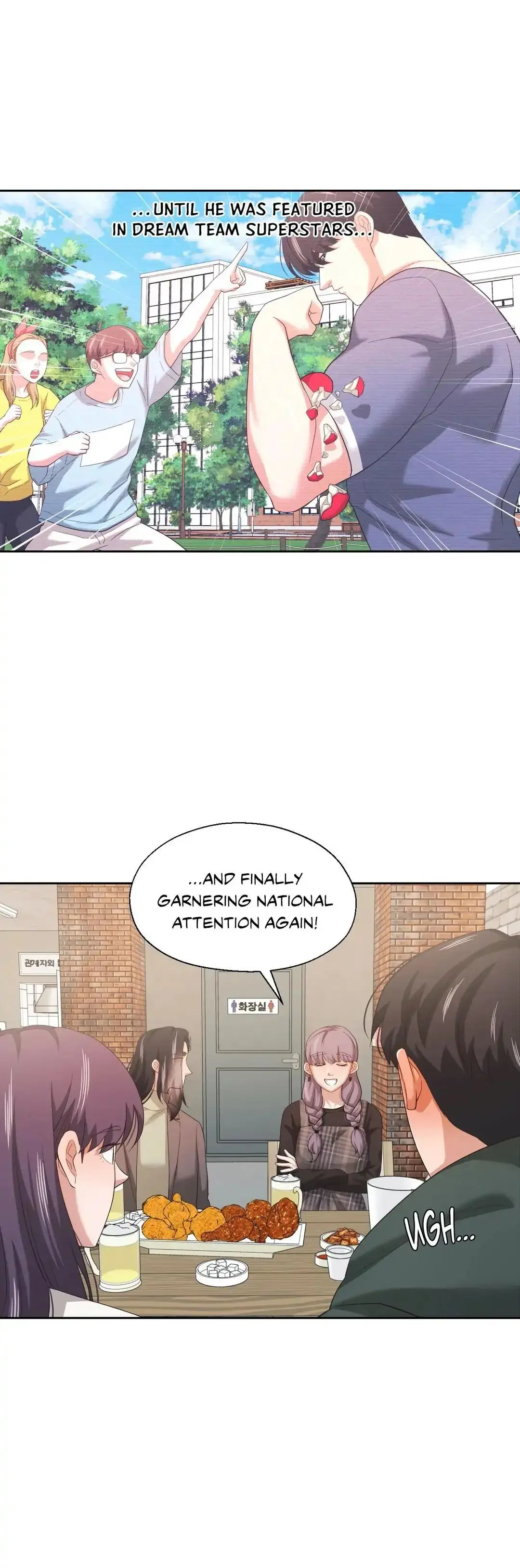 Booty Camp Episode 21 - Page 3