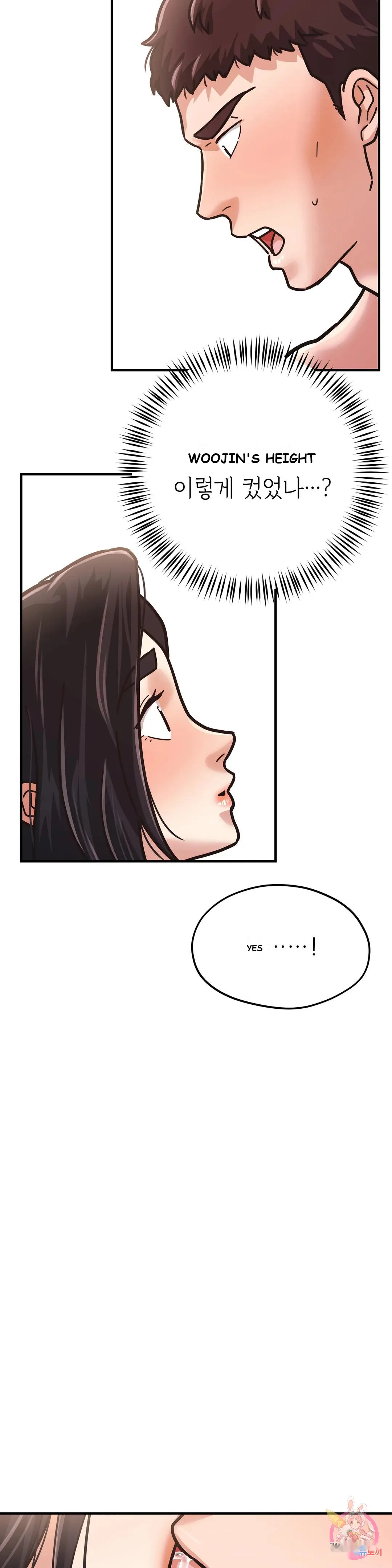 Booty Camp Episode 3 - Page 16