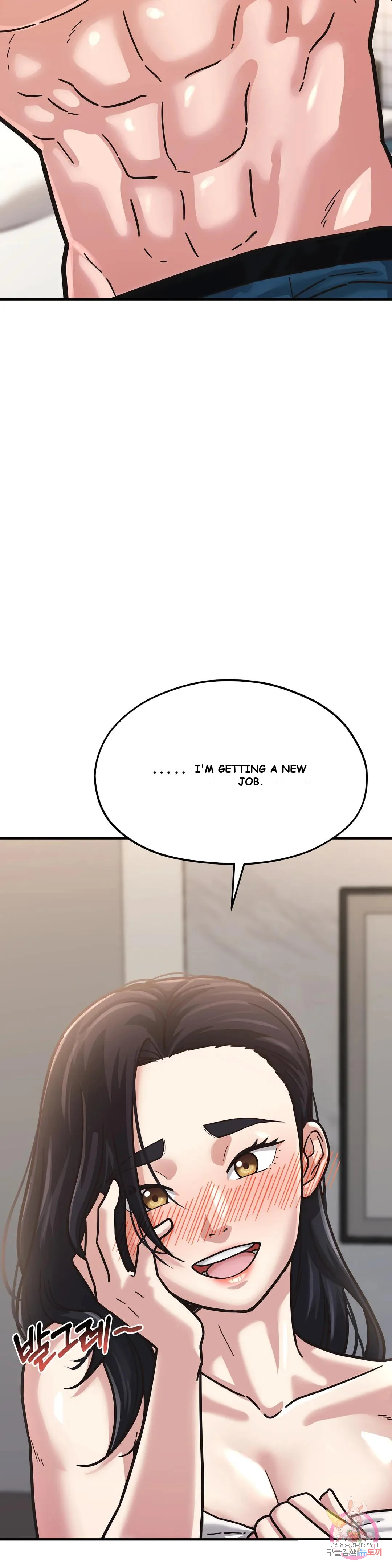 Booty Camp Episode 3 - Page 6