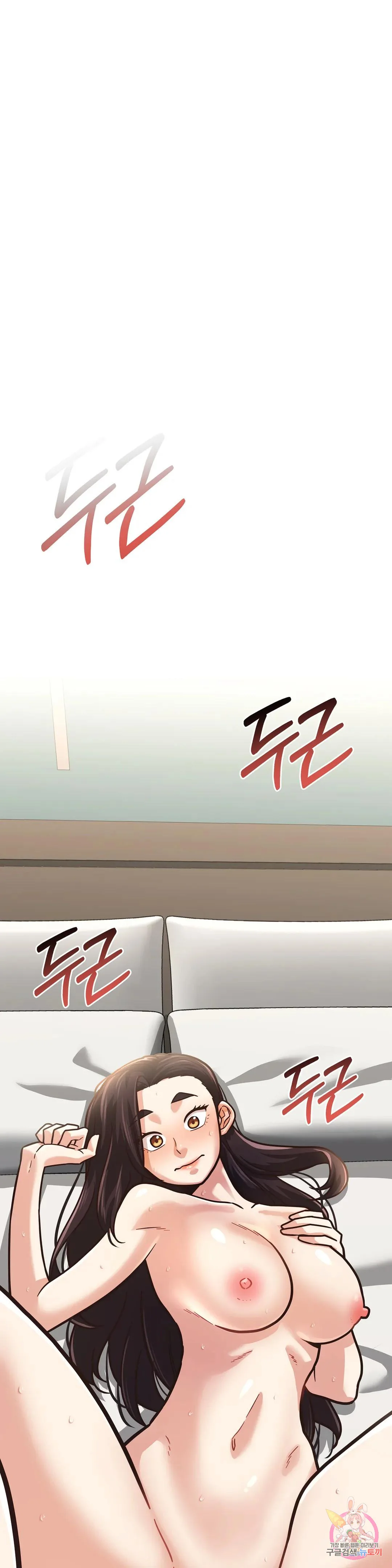 Booty Camp Episode 4 - Page 11