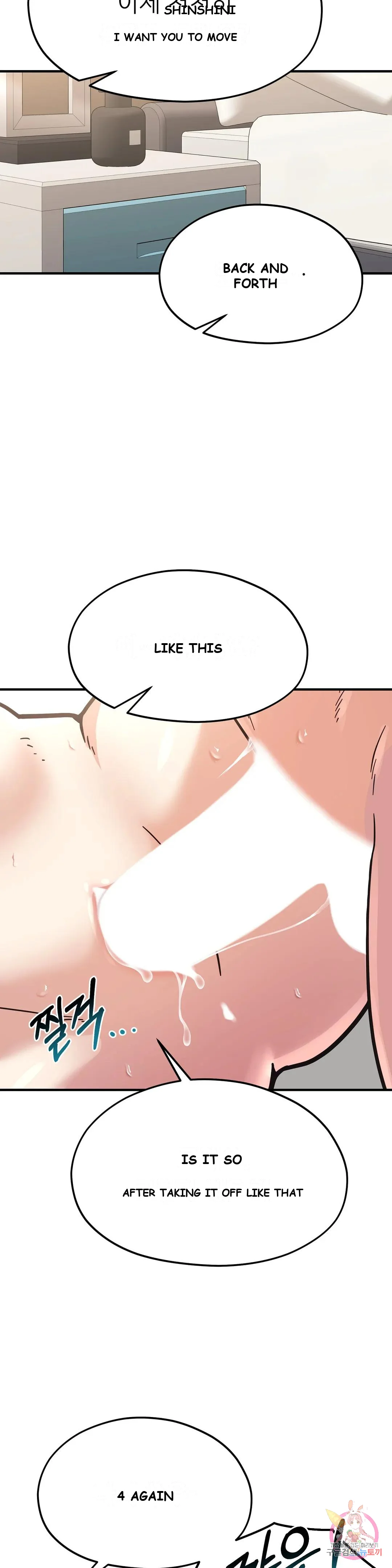 Booty Camp Episode 4 - Page 19