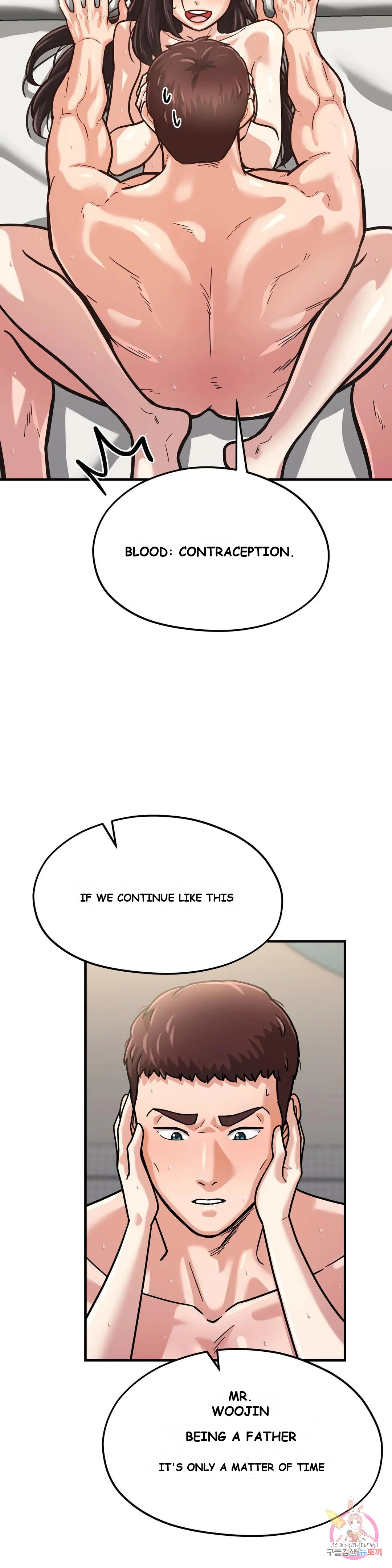 Booty Camp Episode 4 - Page 28