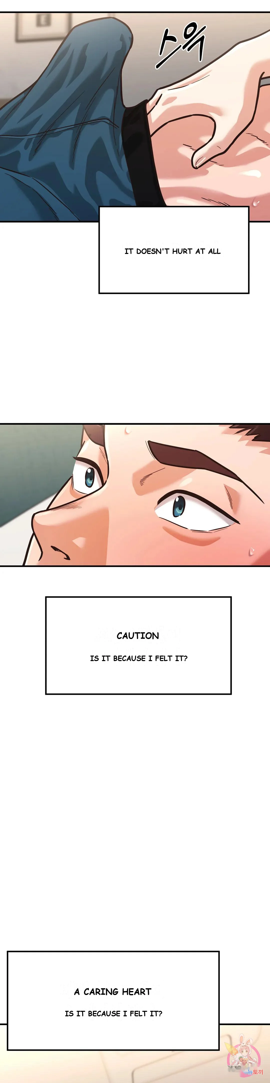 Booty Camp Episode 4 - Page 3