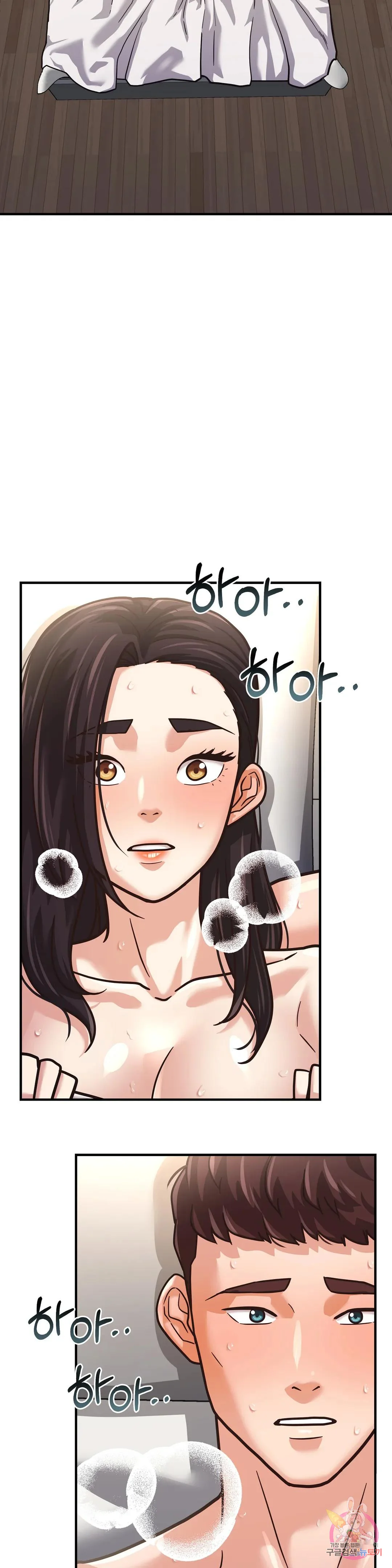 Booty Camp Episode 4 - Page 38