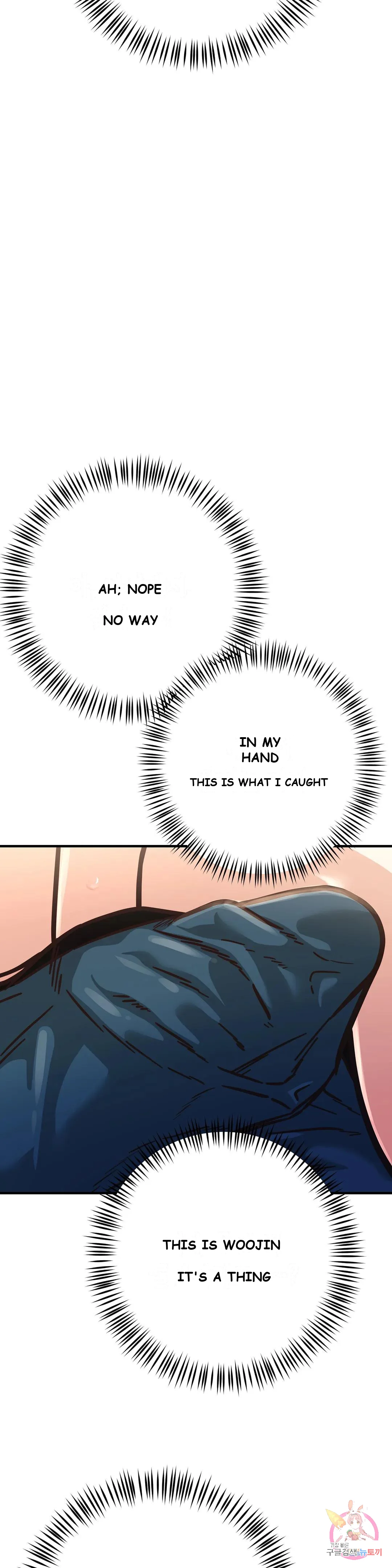 Booty Camp Episode 4 - Page 6