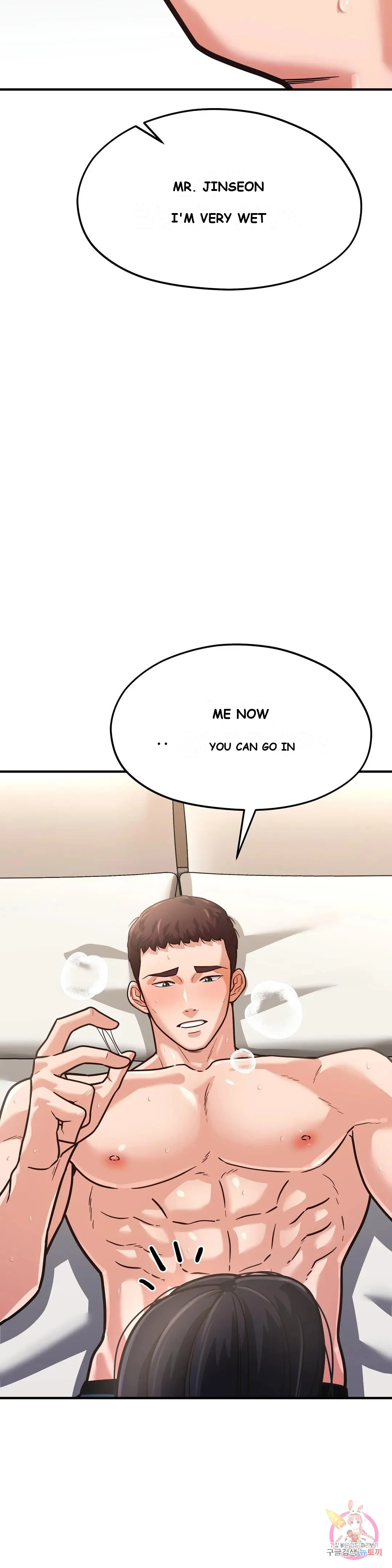 Booty Camp Episode 4 - Page 8