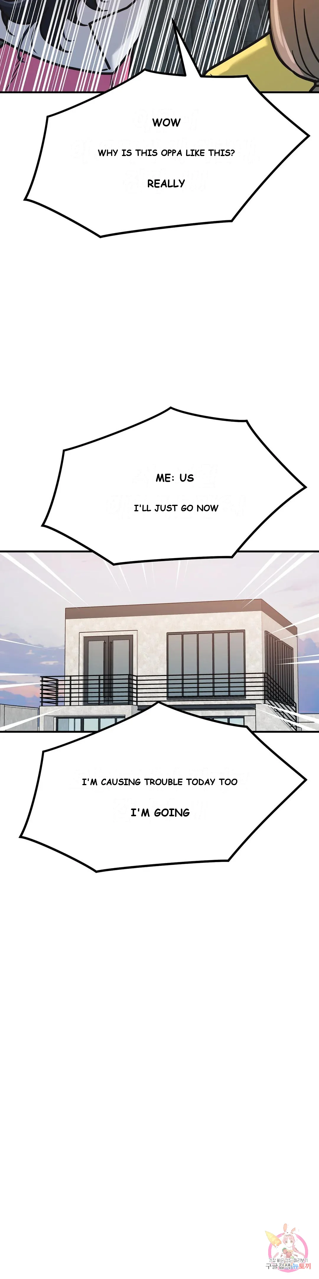 Booty Camp Episode 5 - Page 12