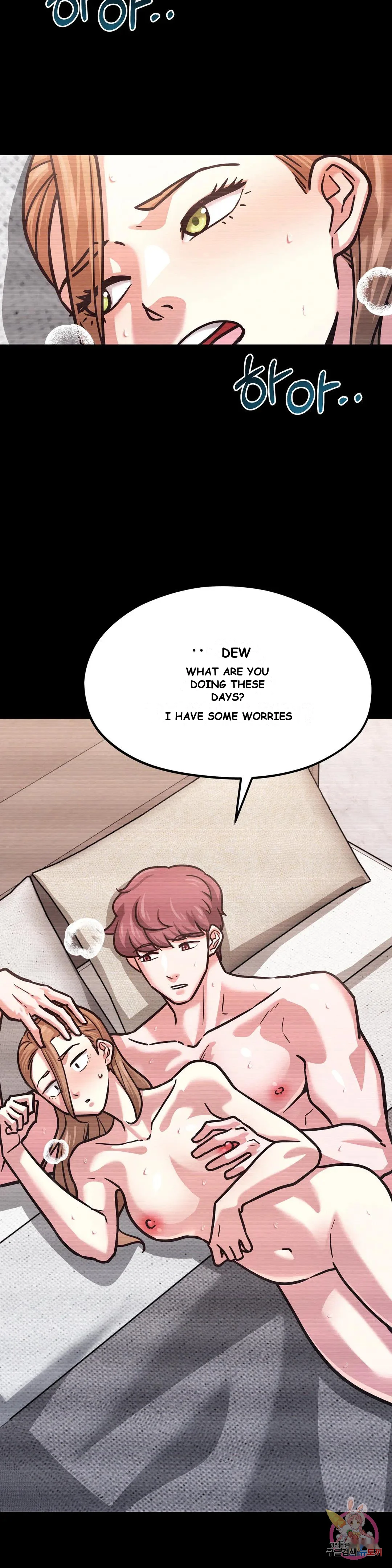 Booty Camp Episode 5 - Page 18