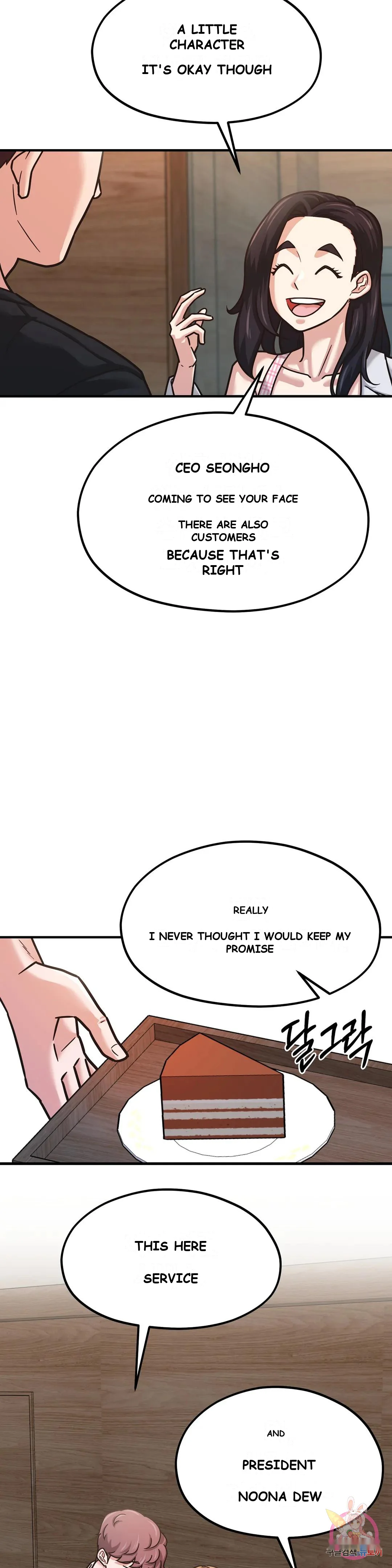 Booty Camp Episode 5 - Page 6