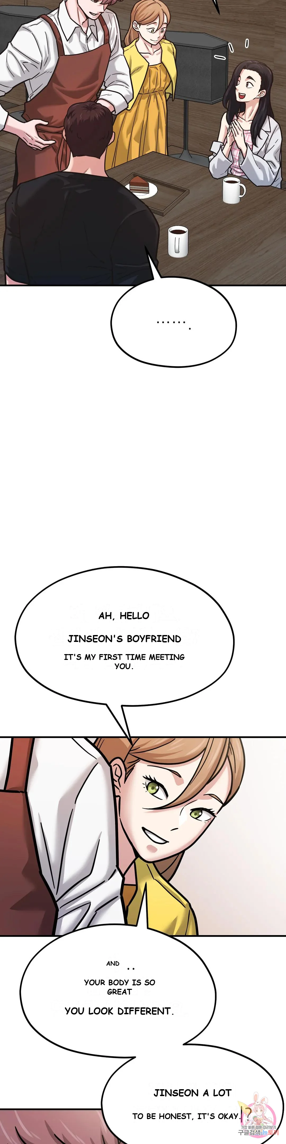 Booty Camp Episode 5 - Page 7