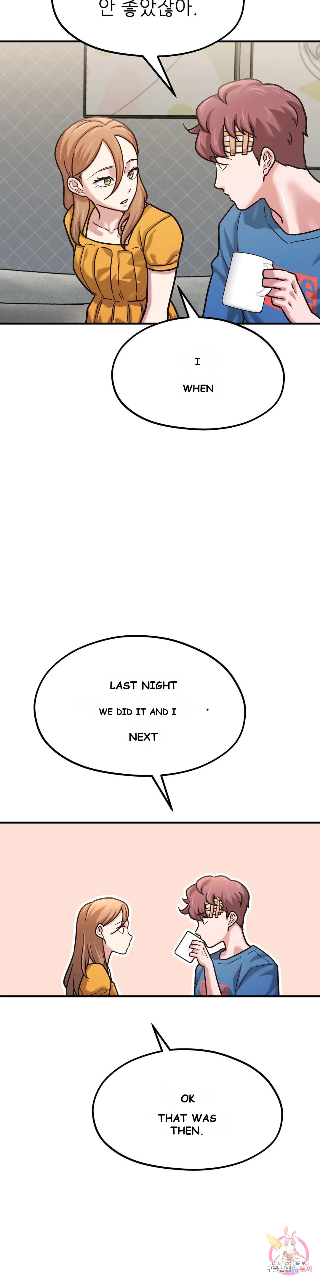 Booty Camp Episode 6 - Page 14