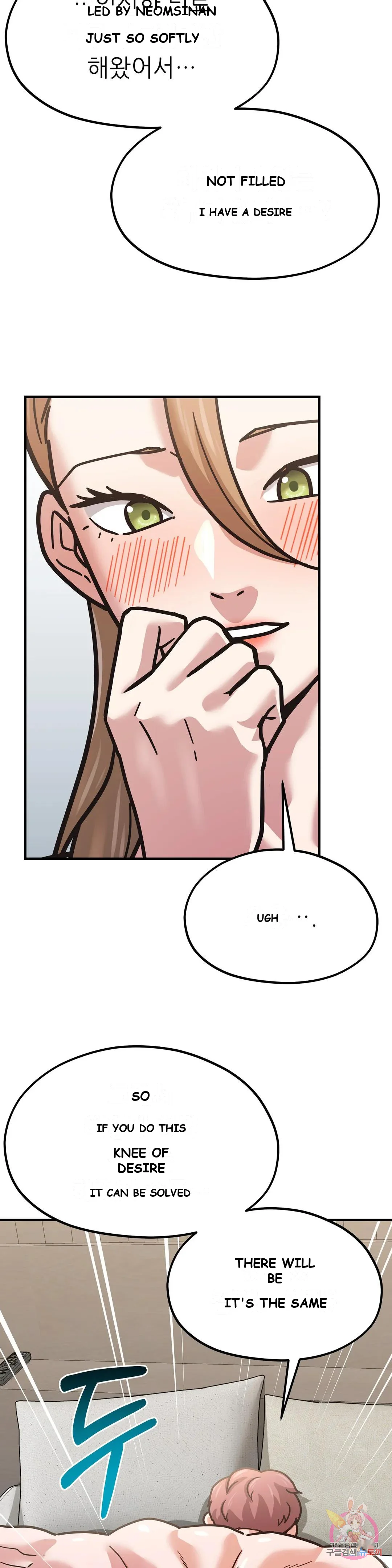 Booty Camp Episode 6 - Page 18
