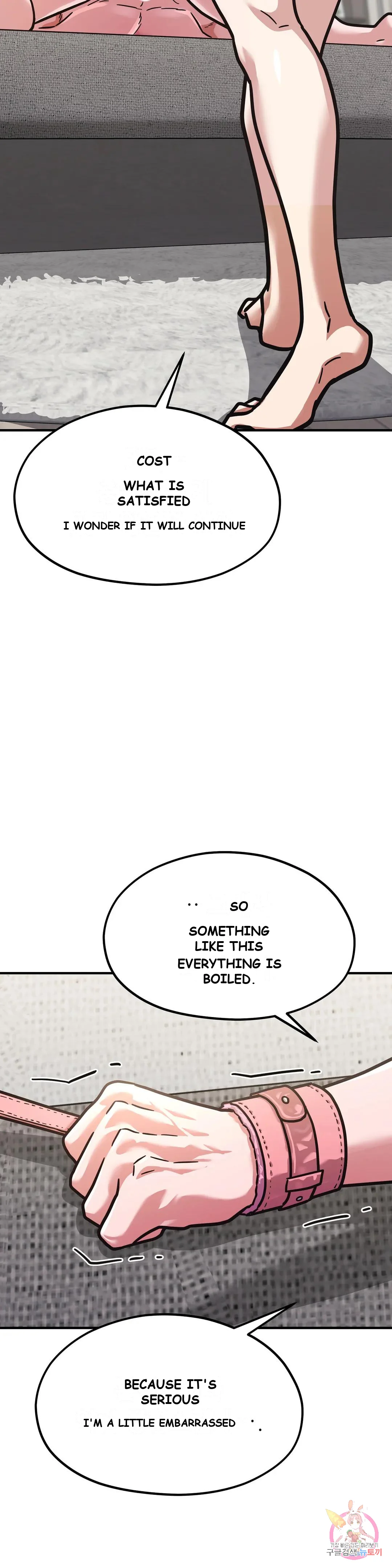Booty Camp Episode 6 - Page 21