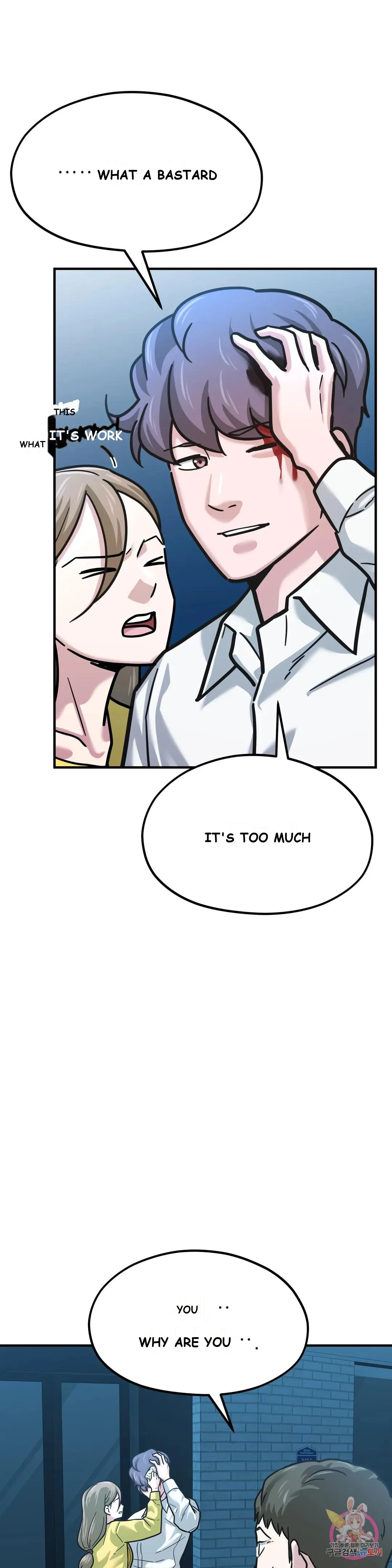 Booty Camp Episode 6 - Page 5