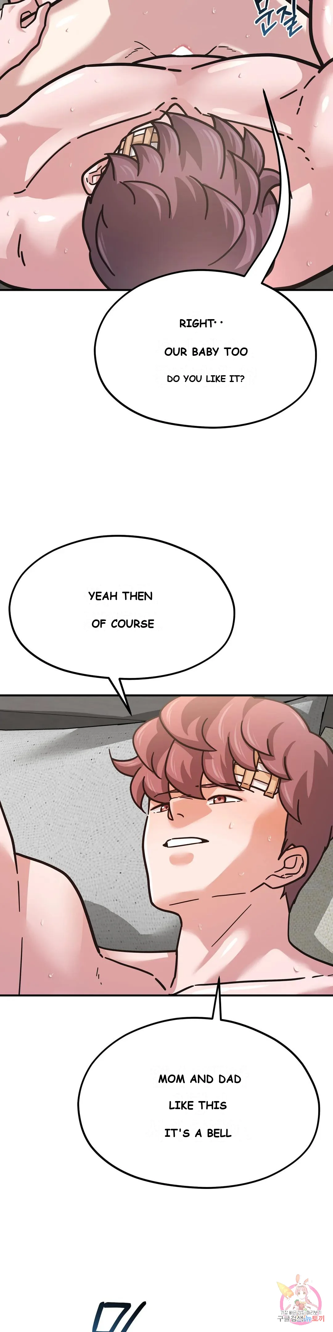 Booty Camp Episode 7 - Page 21