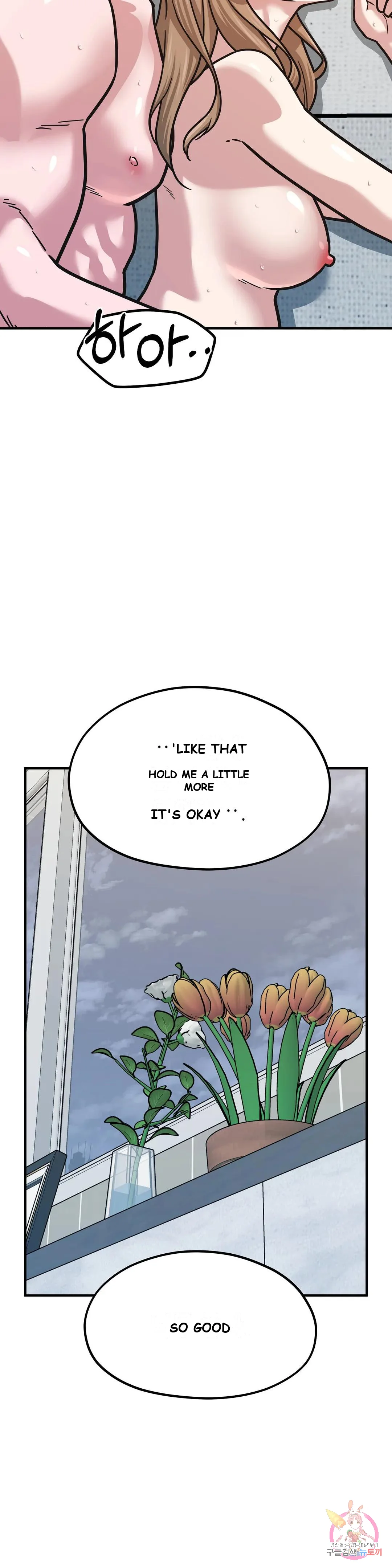 Booty Camp Episode 7 - Page 34