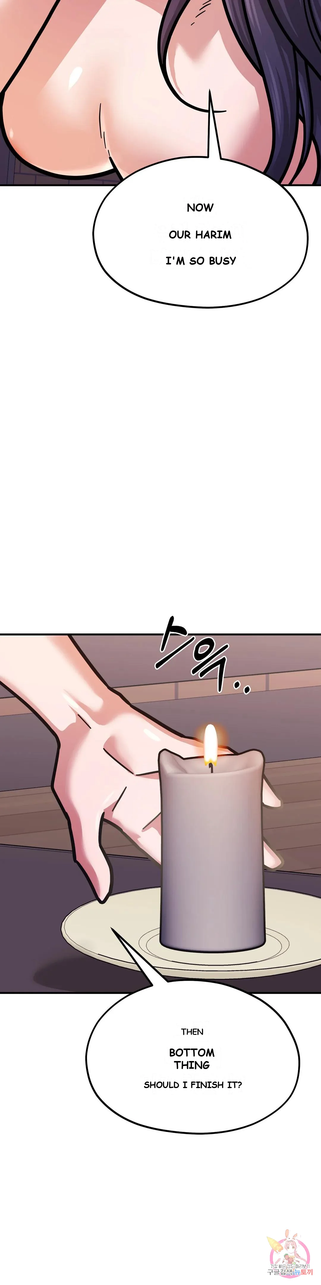 Booty Camp Episode 7 - Page 41
