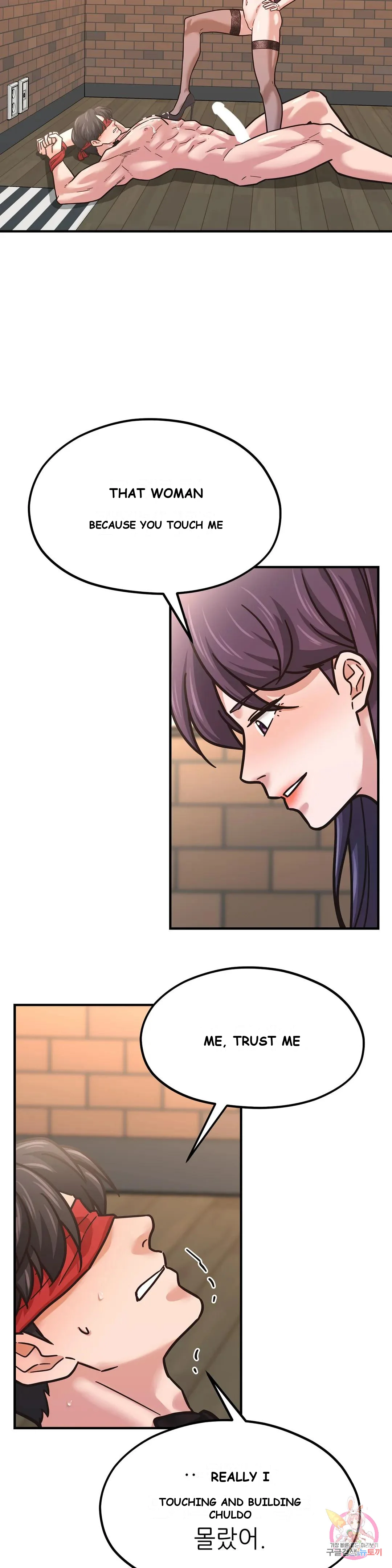 Booty Camp Episode 8 - Page 11