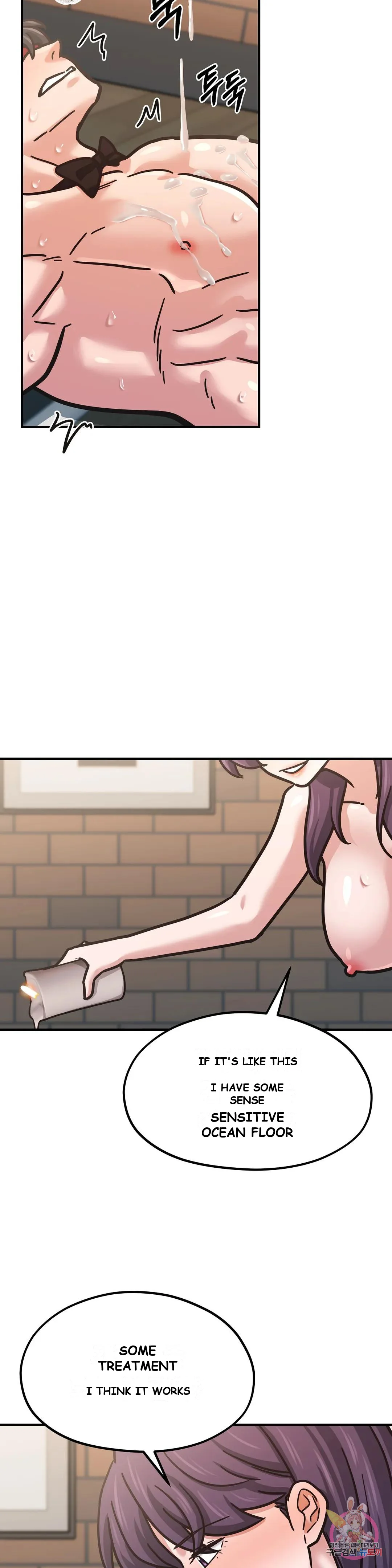 Booty Camp Episode 8 - Page 21