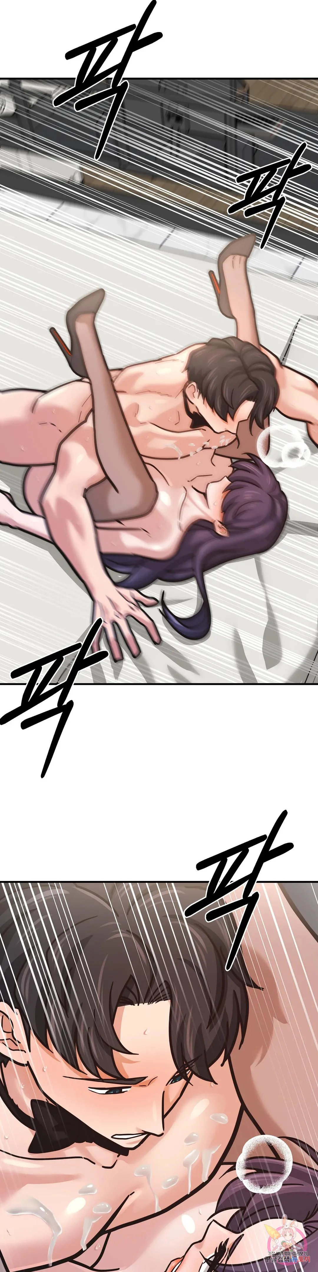 Booty Camp Episode 8 - Page 36