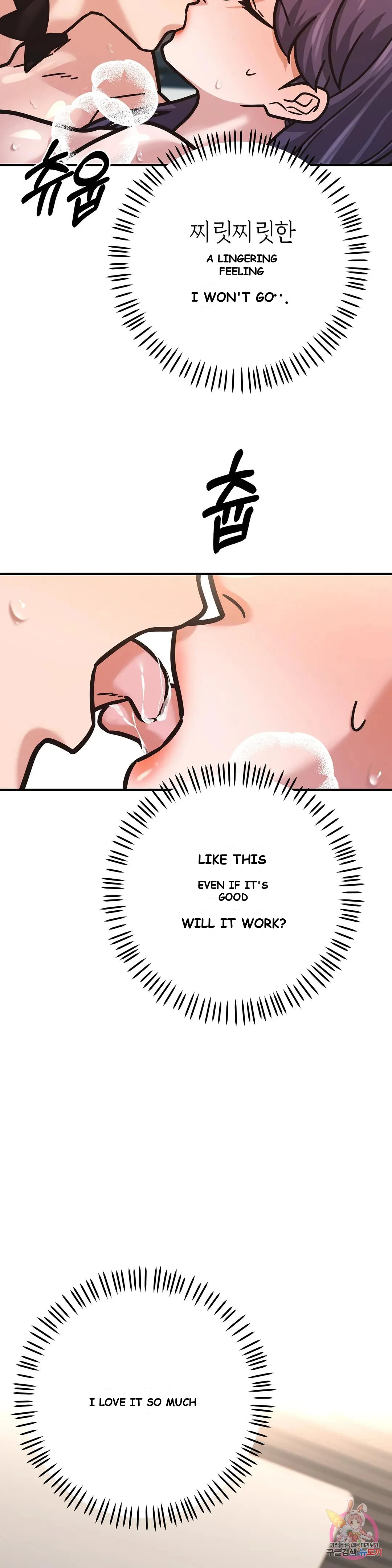 Booty Camp Episode 8 - Page 41