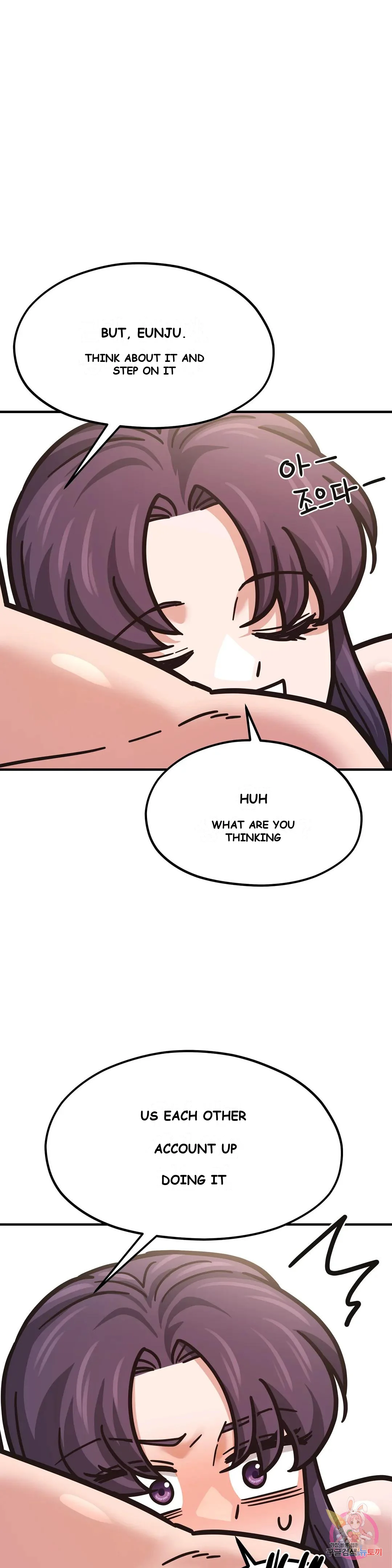 Booty Camp Episode 8 - Page 46